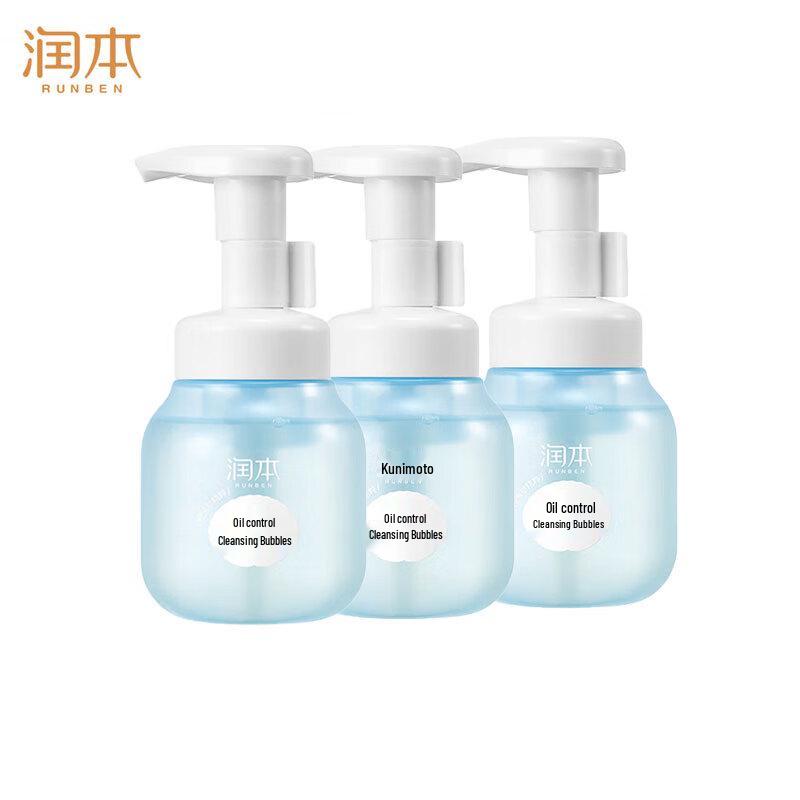 RUNBEN Oil Control Facial Cleansing Foam