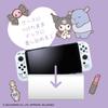 Allone Separate Clear Case for Gaming Sanrio Characters Kuromi x x 10cm Protects from Scratches and Dirt Compatible with Switch OLED Screen Charges