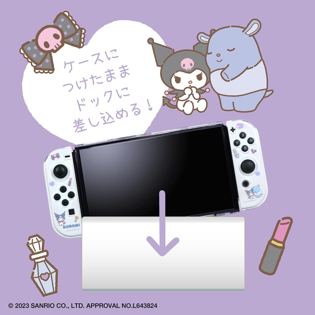 Allone Separate Clear Case for Gaming Sanrio Characters Kuromi x x 10cm Protects from Scratches and Dirt Compatible with Switch OLED Screen Charges