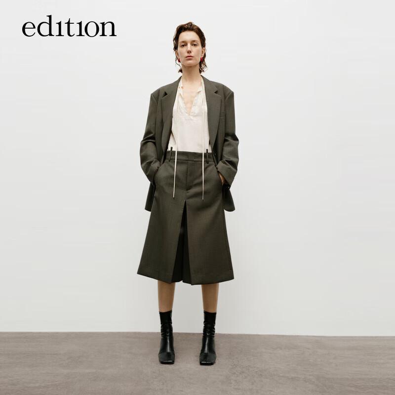 Блейзер мужской Edition из смесовой шерсти M