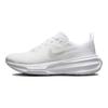 ZoomX Invincible 3