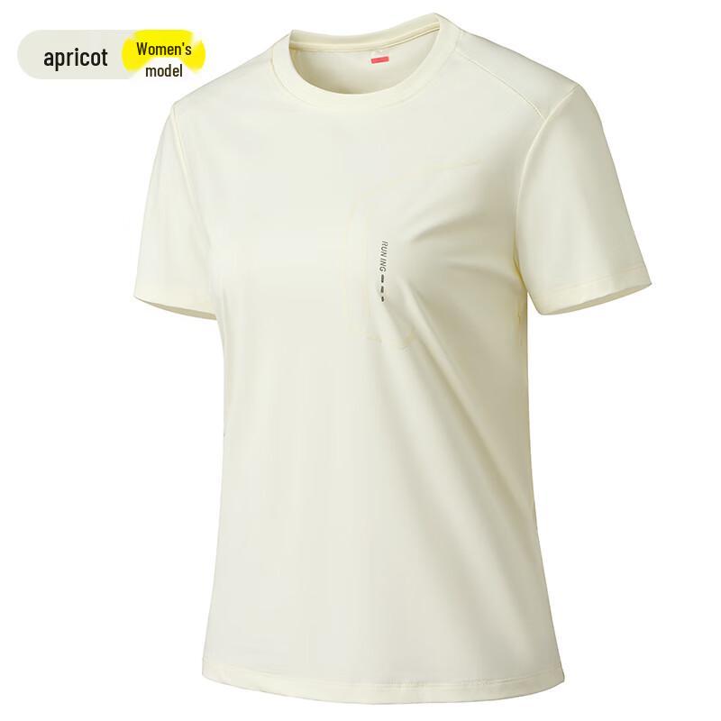 Unisex Quick-Dry Ice Silk Short Sleeve Sport T-Shirt M