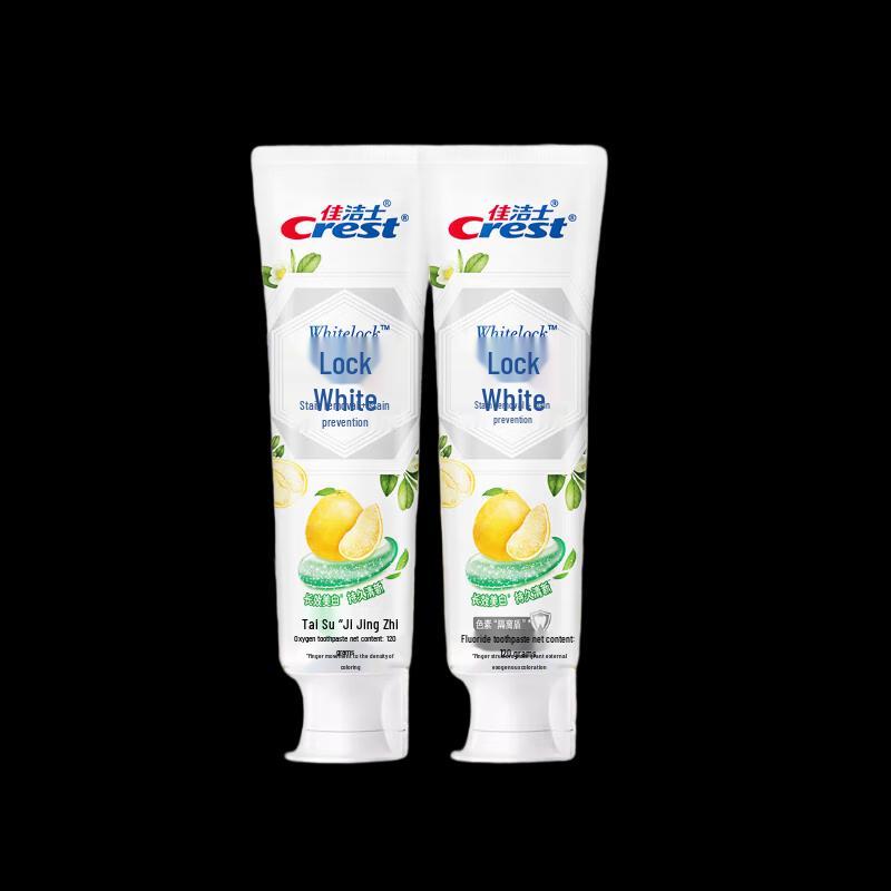 Crest Dual-Color Whitening Toothpaste, Grapefruit & White Tea, 2x120g