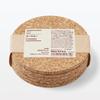 MUJI Cork Coasters, Approx. 9.5cm Diameter, Set of 5, MDA41A1A
