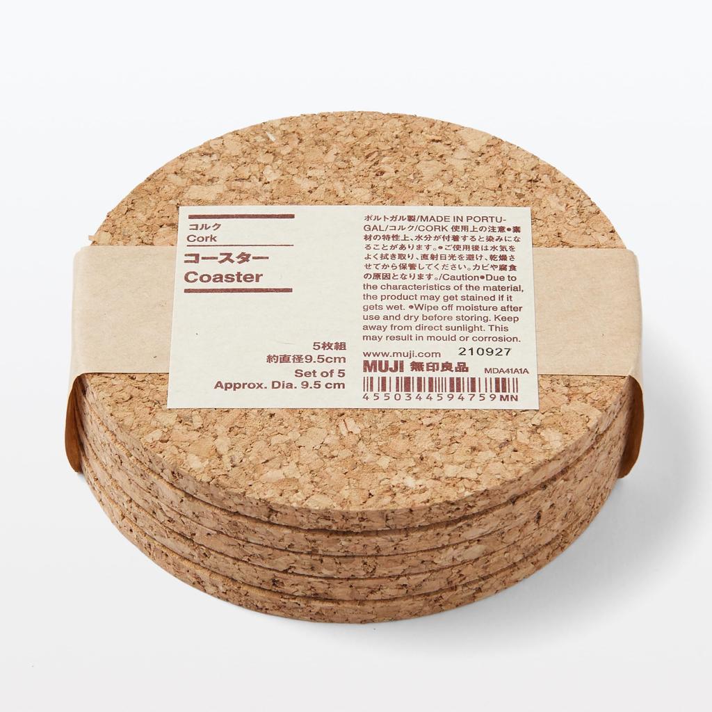 MUJI Cork Coasters, Approx. 9.5cm Diameter, Set of 5, MDA41A1A