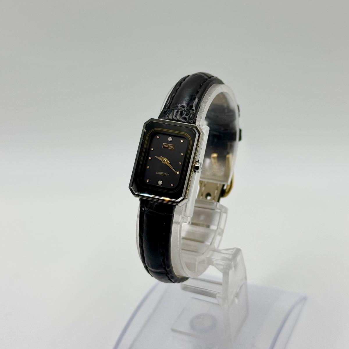 Used RADO Diastar 153.1016.3QZ black dial ladies watch