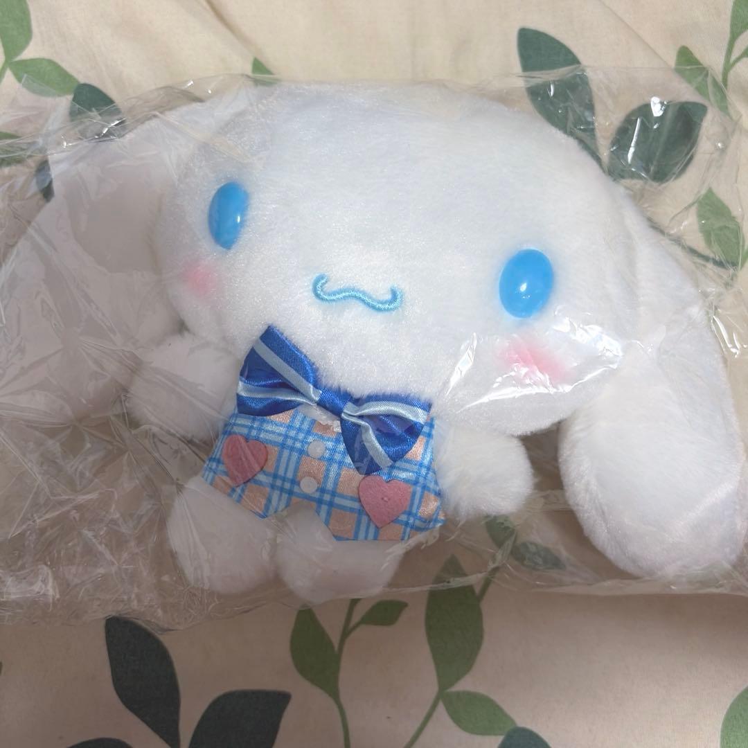Sanrio Cinnamoroll Plush Mascot Puroland