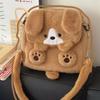 Lieblicher Hunde Plüschrucksack Niedlicher Welpe Cartoon Anime Plüschhandtasche Kawaii Tiere Studenten Schultasche Geburtstagsgeschenk