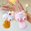 Cute Squeaky Kitten Keychain Plush Toy and Bag Charm