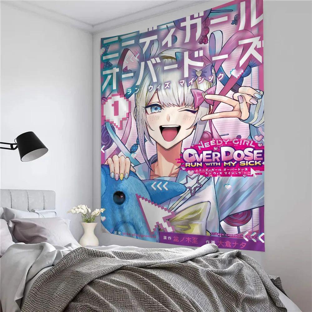 Tapestry Table of Games Needy Girl Overdose 75x100