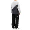 MAHAGRID Color Block Sweatshirt Gray(Mg2Dsmm445A)