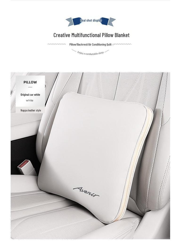 2024 GL8PHEV Plug-in Hybrid Land Zun Dual-use Car Pillow Blanket Decor Collection