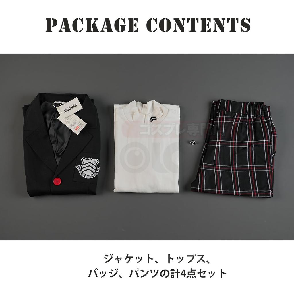 Shujin Academy High School Persona 5 P5 Uniform Ren Amamiya Cosplay Anime Halloween Performance Holiday Gift [HOLOUN] Boys' Costume, Costume, Costume,