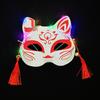 Japanese Style Fox Mask - Half-Face Anime Cosplay for Women