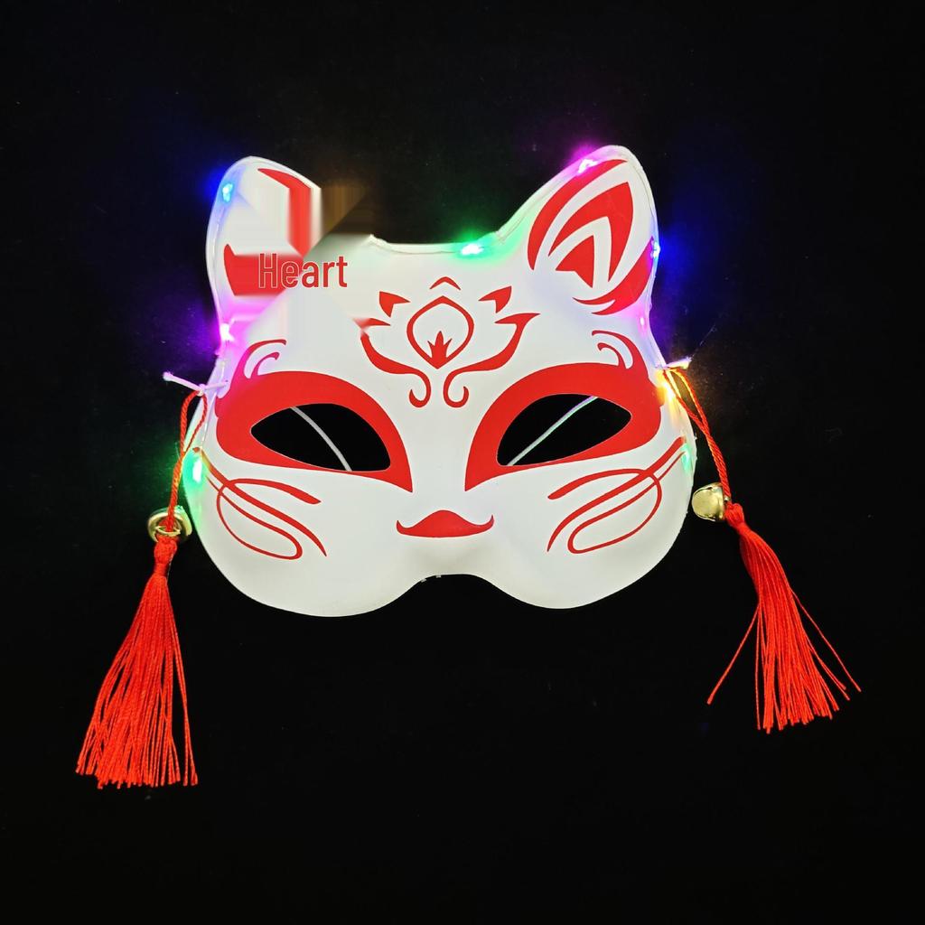Japanese Style Fox Mask - Half-Face Anime Cosplay for Women