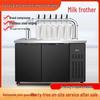 Self-Service Fresh Milk Frother & Collection Machine for Milk Tea