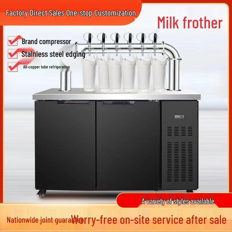 Self-Service Fresh Milk Frother & Collection Machine for Milk Tea