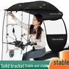 Thickened Electric Bicycle & Motorcycle Sunshade Rainproof Canopy