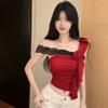 Off-Shoulder Lace Patchwork Vest: Flattering Slim-Fit Korean Style Top
