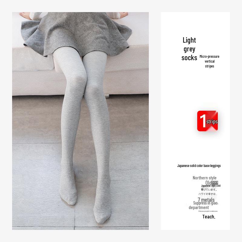 Women's Slimming Wool-Blend Ribbed Leggings - Warm, Anti-Pilling, Vertical Stripe Design