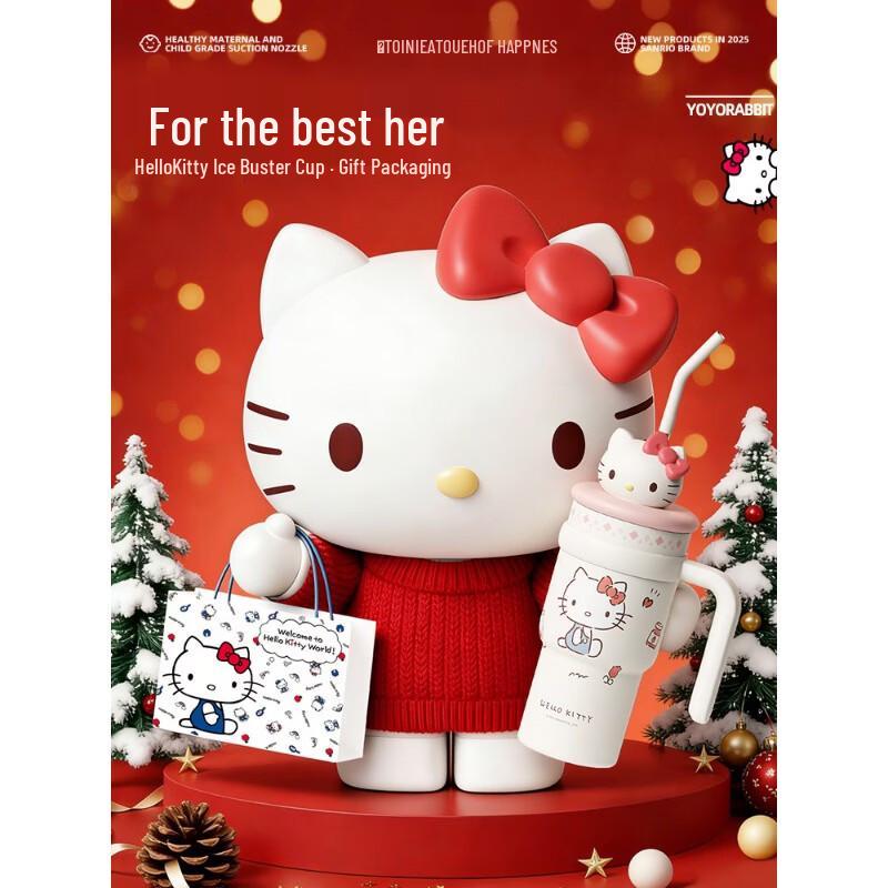 AKIRO Hello Kitty Insulated Tumbler
