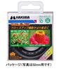 HAKUBA 58mm Lens Filter MC Made In Japan Close-up No.10 CF-CU1058