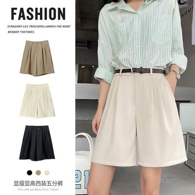 White Suit Shorts Women Summer Thin A-Line Casual Wide Leg High Waist Straight Five Pants