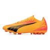 Puma Ultra Match Round Toe Comfortable MG (Rubber Short Studs) Shock Absorbing Football Shoes Men Football Shoes Yellow Red 107756-03