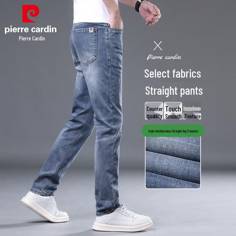 Pierre Cardin Men's Straight-Fit Stretch Business Casual Jeans