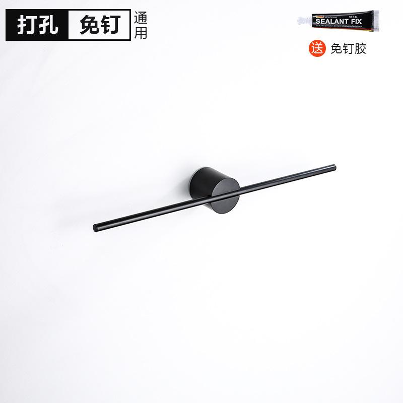 40/50cm Movable Towel Bar Towel Hanger Bath Towel Holder Wall Towel Bar Space Aluminum Bathroom Shelf Kitchen Storage Rack