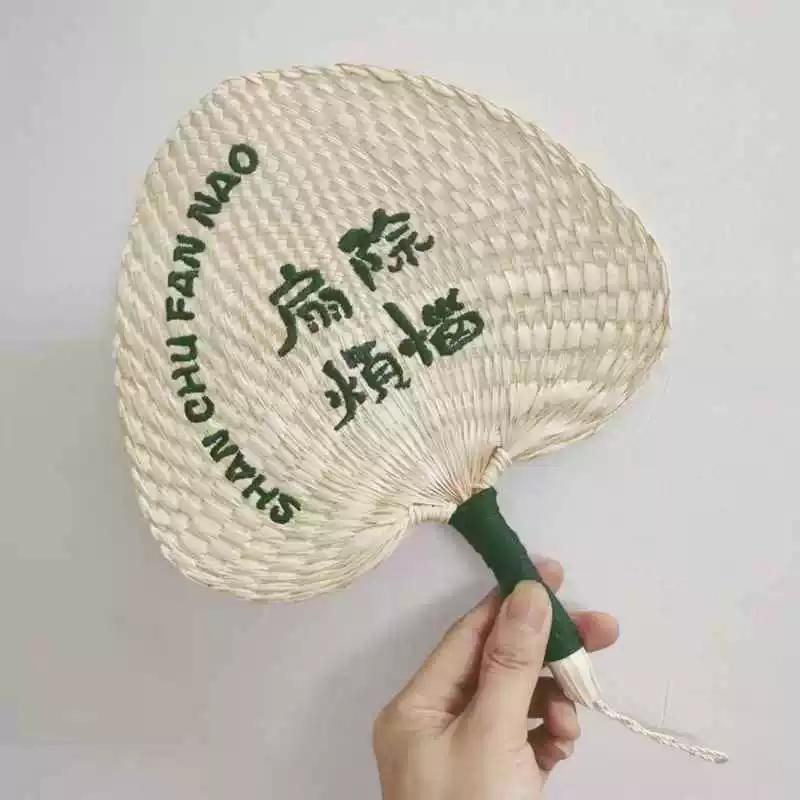 Chinese-Style Gifts for Foreigners: Guangdong Sunflower Fan, 2024 New Model, Durable Summer Banana Fan for Men, Stylish