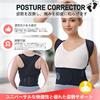 SHINIQLORA Posture Corrector & Lumbar Support Belt, Back Straightener Corset for Women & Men, Breathable Waist Cincher (Pink / XL)