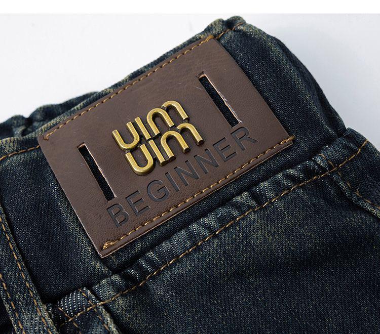 Women's Fleece-Lined Elastic Waist Denim Pants - Wide-Leg, Thickened for Autumn/Winter