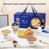 Guanzhan Instant Fish Maw Porridge