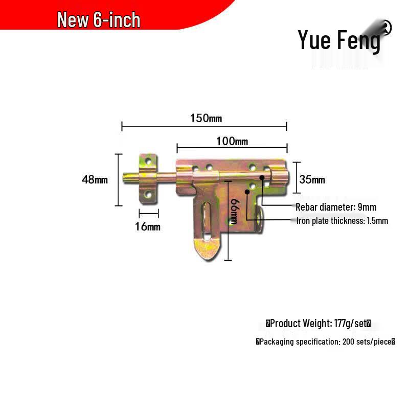 

Heavy-Duty Welded Iron Door Bolt Set