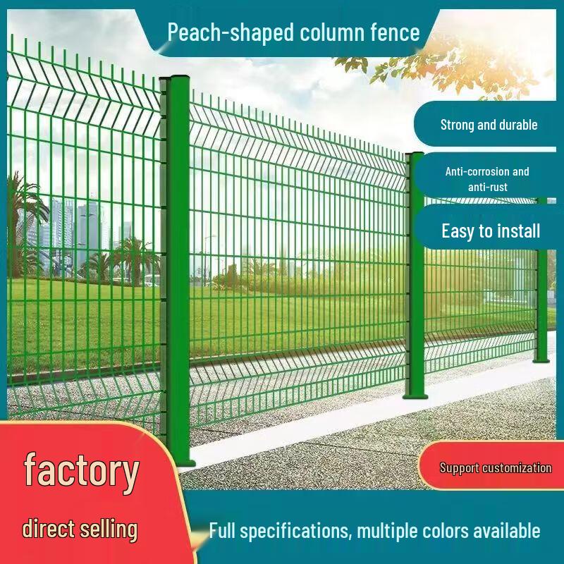 Peach Column Fence Post