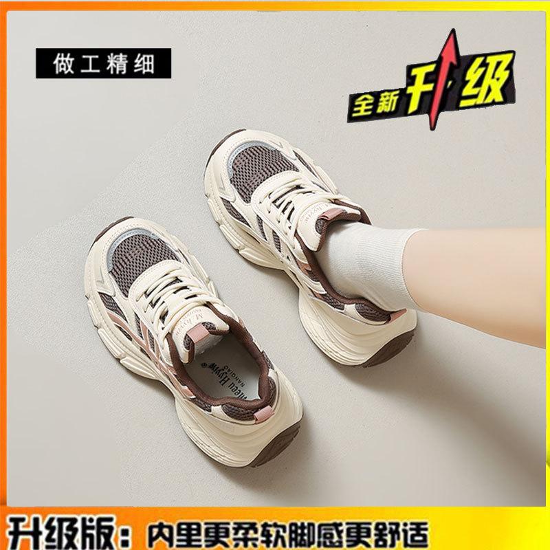 

Leather Daddy shoes women s 2025 autumn new thick-soled heightening shoes women s versatile and lightweight casual sports women s shoes 40