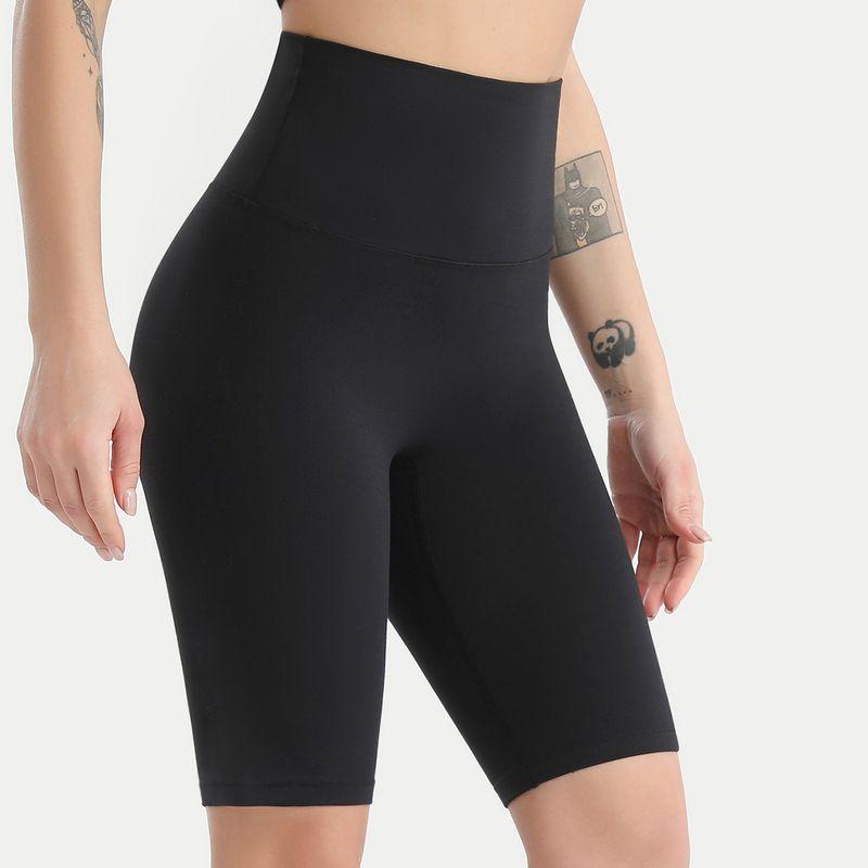 Yoga Shorts Women High Waist Buttock Lifting Leggings Nude Feel Training No T Line Fitness Sports Shorts Summer Fitness Pants