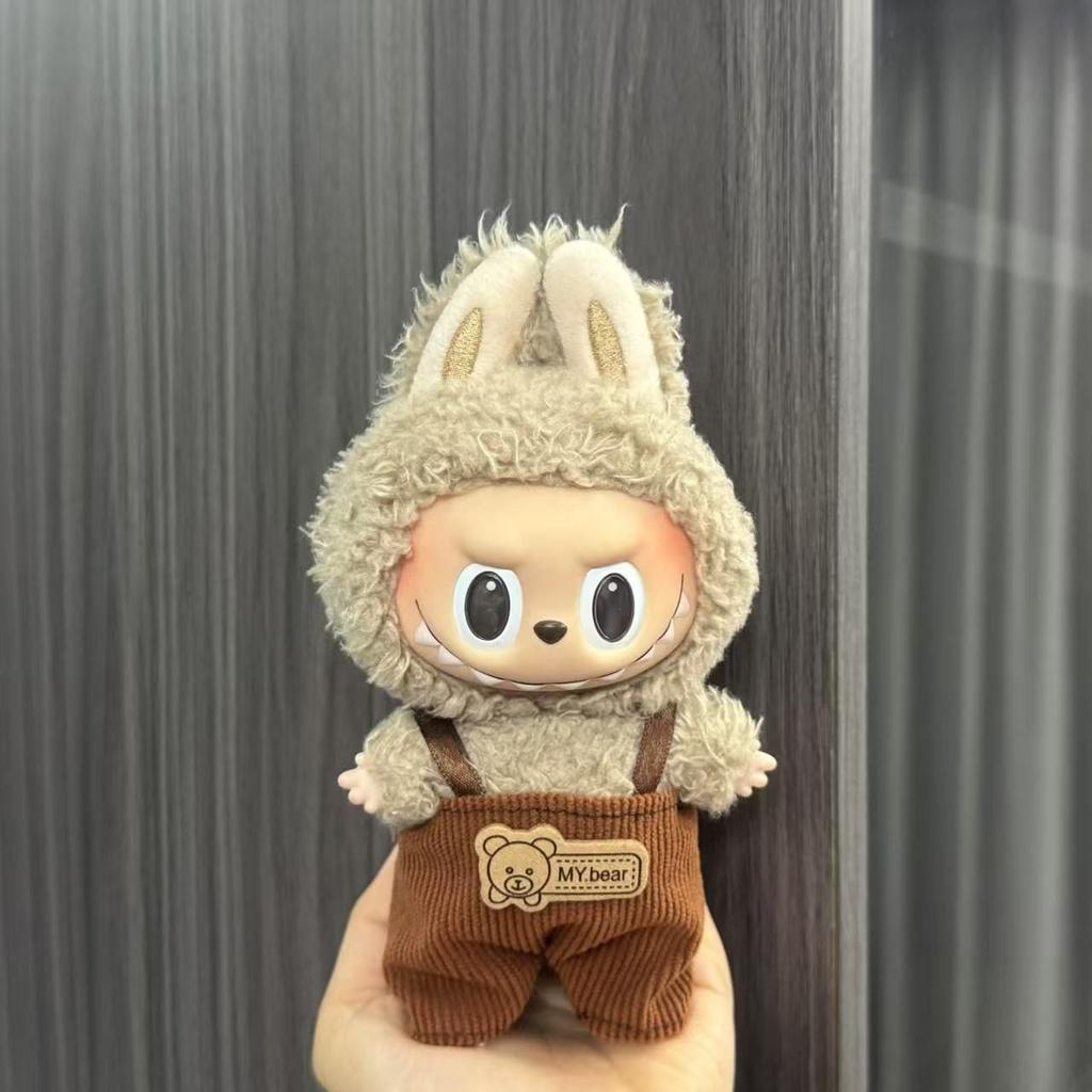 Baby Clothes 17cm Pendant First and Second Generation Vinyl Plush Doll Replacement Clothes Set