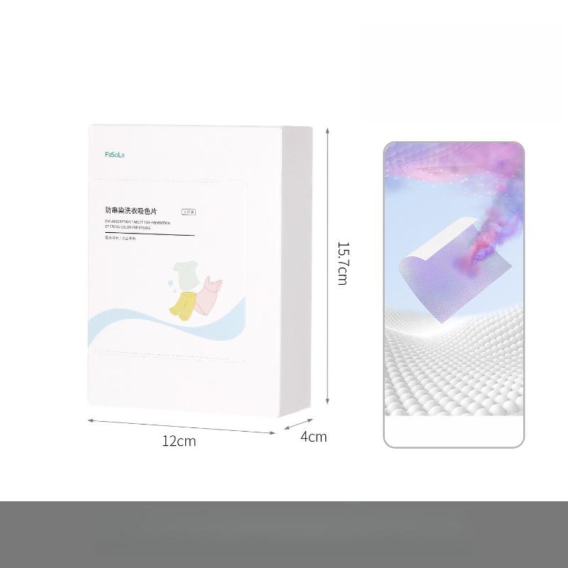 

Laundry Anti-dyeing Color-absorbing Sheet Mixing Adsorption Anti-string Color Mesh Non-woven Color-absorbing Cloth