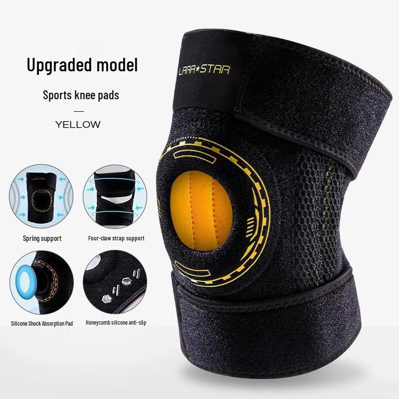 

Qiu Qiao Open Sports Knee Brace