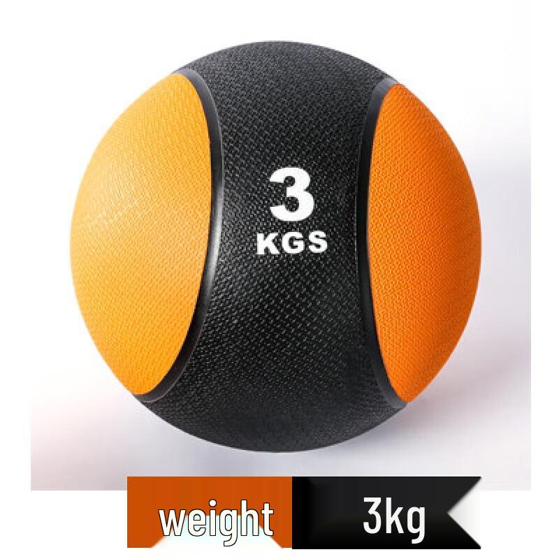 Yueletu Solider Gummimedizinball