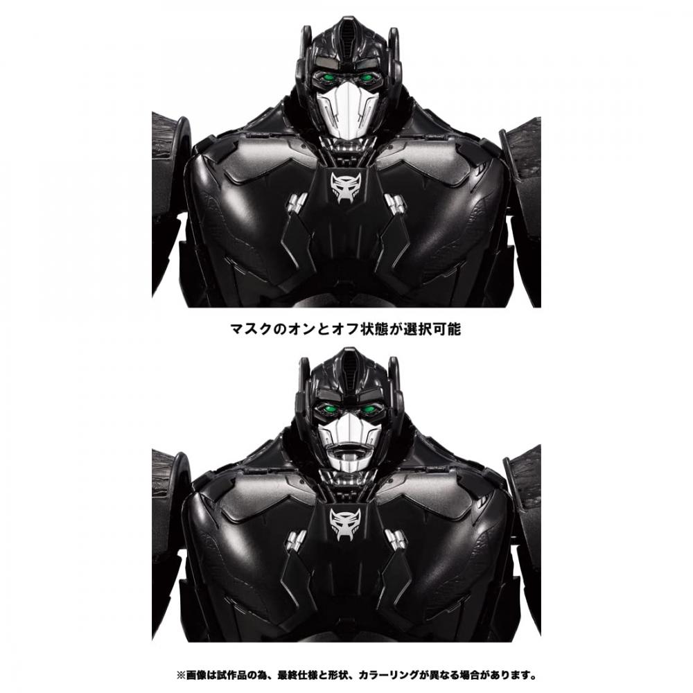 TAKARA TOMY [With manufacturer benefits] Transformers Beast Awakening Awakening Optimus Primal