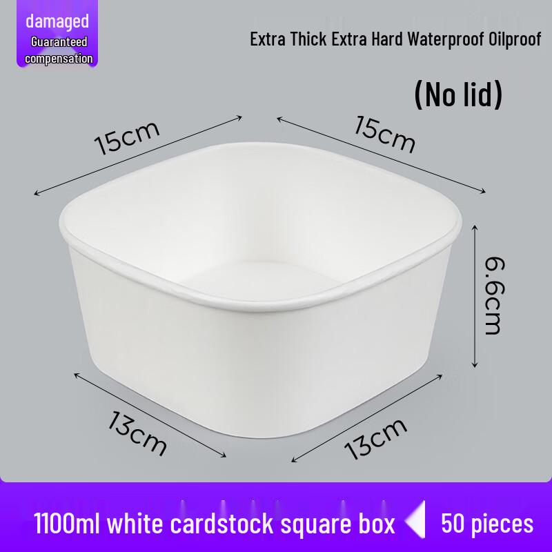 Shixun White Square Kraft Paper Takeaway Boxes
