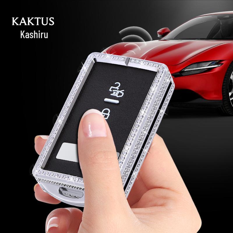 Ferrari Key Case: Stainless Steel Protection Shell for FUV, Roma, SF90, F8, 296 Sports Cars