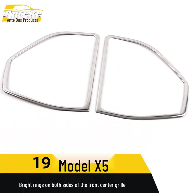 19 X5 Front Middle Grille Bright Rings Stainless Steel Bumper Decorative Frame