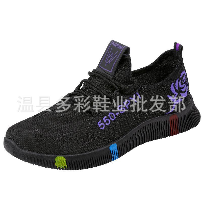 New spring and autumn cloth shoes medium and soft-soled walking shoes lace-up sneakers 36