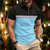 Collar Slim Fit Men's T-shirt Polo Shirt