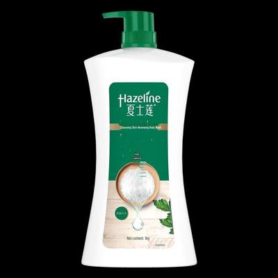 Hazeline Refreshing & Deep Cleansing Shower Gel