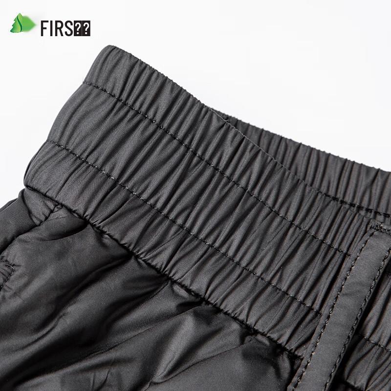 Shanshan Men's 90% Duck Down Thermal Liner Pants